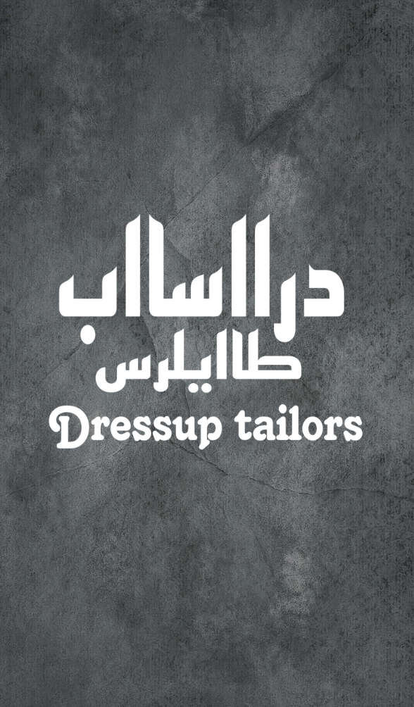 Dressup tailors