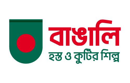 বাঙালি হস্ত ও কুটির শিল্প