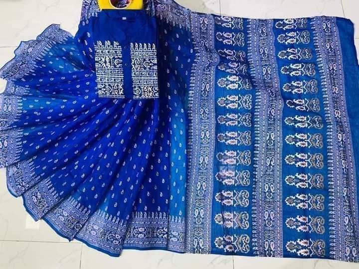 Mukti Das (Online SHop)