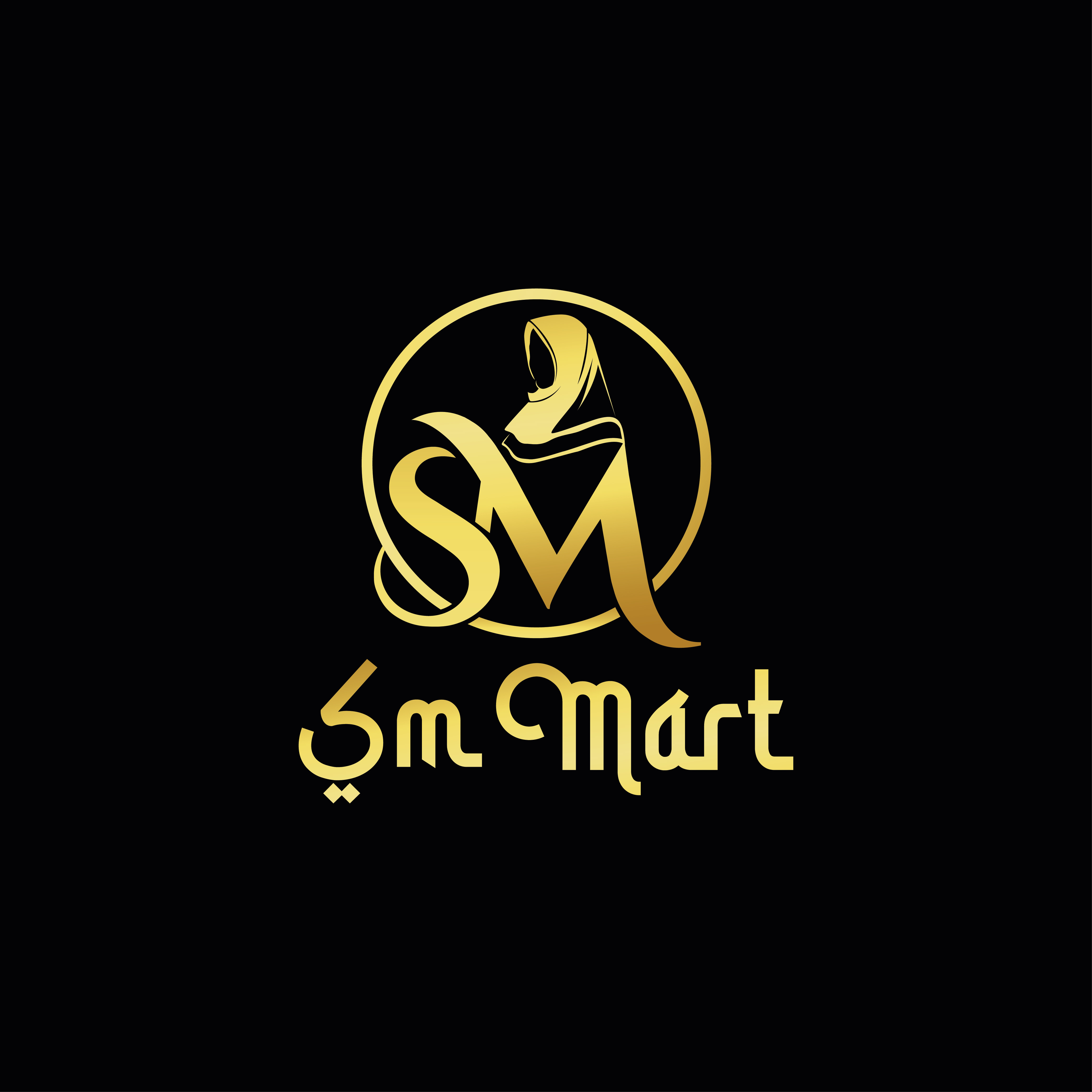 SM Mart