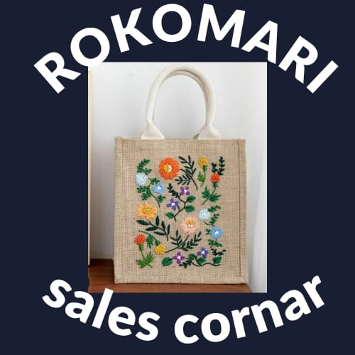 Rokomary sales cornar