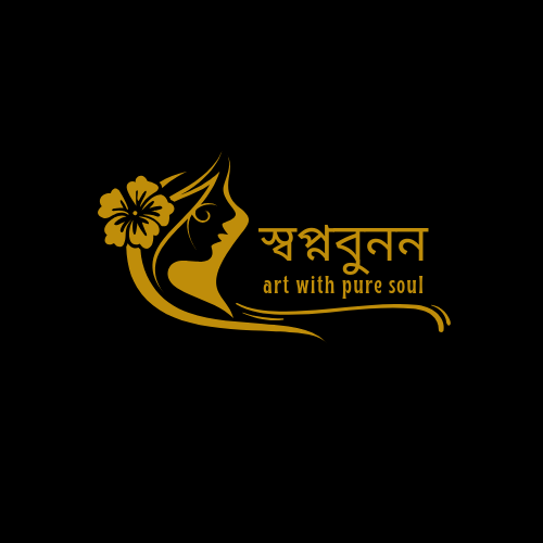 স্বপ্নবুনন