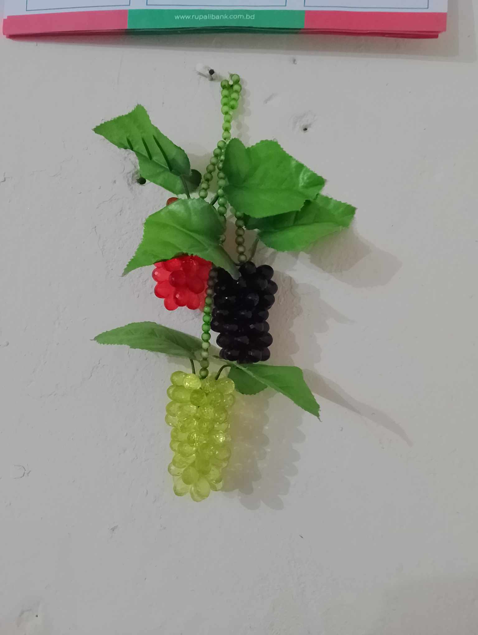মাইশা ফ্যাশন হাইজ