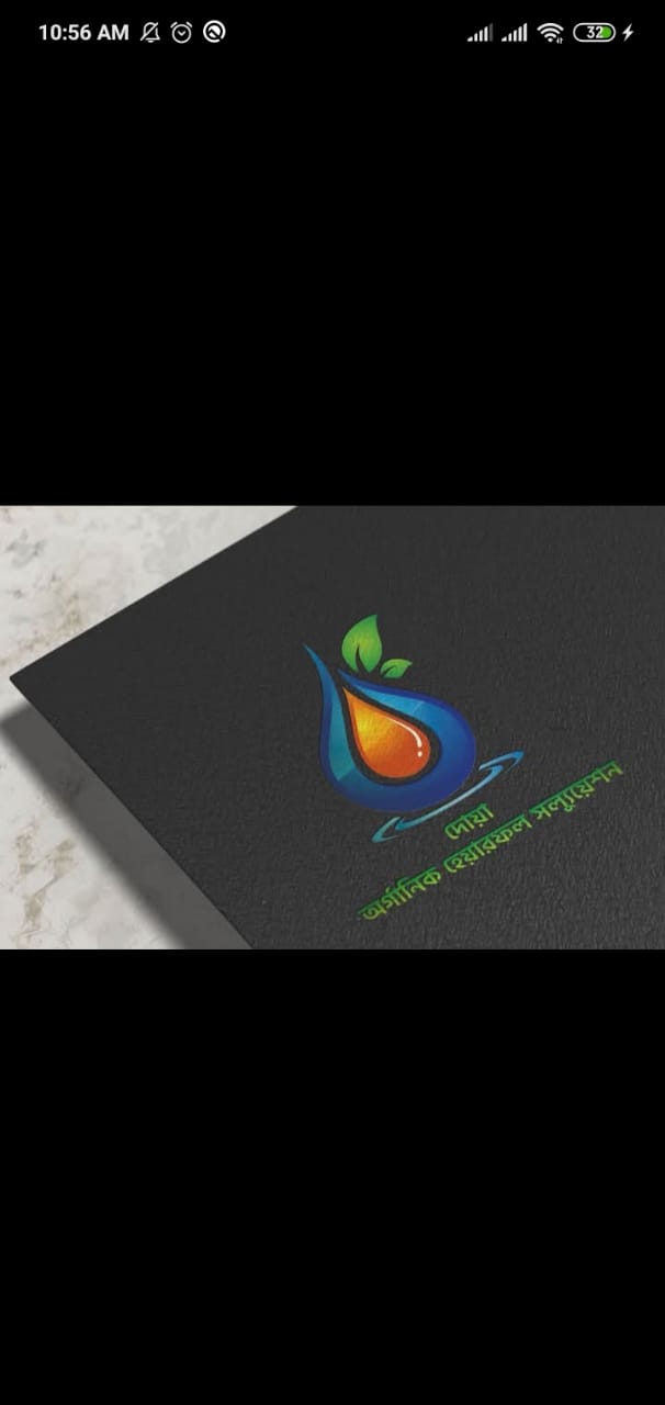 দোয়াস ক্রিয়েশন